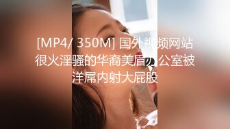 [MP4]STP28112 新人美御姐情侣操逼！穿上牛仔裤！小舌头舔屌口活一流，骑乘位大长吊深插，扶腰后入猛顶 VIP0600