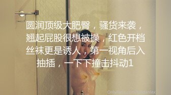 无套操极品女友，早上醒来又来一发