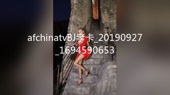 afchinatvBJ孝卡_20190927_1694590653