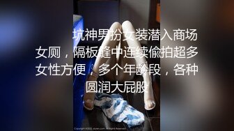 坐着看表演真的是视觉盛宴呀