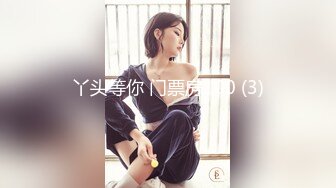 [MP4]91制片厂 绿帽老公让自己老婆去偷情 妍儿