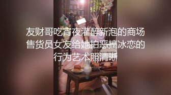 【新片速遞】 《硬核✅精品重磅✅资源》万人求购P站可盐可甜电臀博主PAPAXMAMA私拍第二弹✅各种啪啪激战超强视觉冲击力[3870M/MP4/02:25:01]