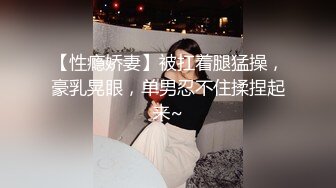 SA国际传媒SAT0038恋上冥婚美人儿01