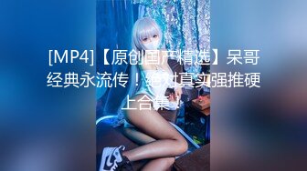 【精品推荐】Transexjapan最新流出人妻美妖Yoko新作 在沙发上被玩弄菊花各种姿势乱干