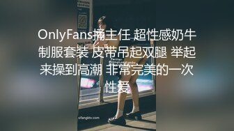 短发美艳美少妇酒店和单男啪啪做爱口硬了就猴急的女上位啪啪