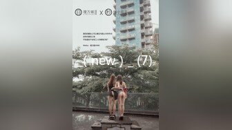 SWAG 渴望性爱巨乳汁女「精彩巨作」 抽插到爱液淫水狂流 吉娜