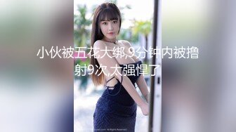 国产直播.TG电报-高颜值女神盲盒系列-巨乳坦克-云兮兮02-原版高清无水印