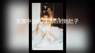 [MP4/ 359M] 皮肤黝黑的漂亮女友，露脸出镜骑乘大肉棒，全程都是女友在动，舒服内射！