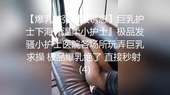 提问：喜欢你给她舔逼的女朋友    各位瓜友 你们是什么心情