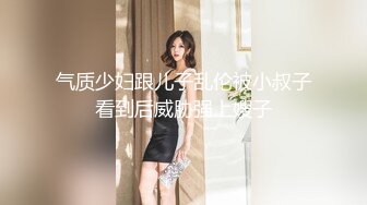 【首发定制】超美高校微博萌妹【baby】定制喷尿紫薇特嫩