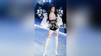 STP31538 天美传媒 TMQ002 大奶反差母狗的学生装诱惑