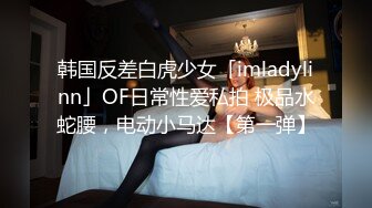 MCY-0192 管明美 清洁员的阴囊保养服务 淫浪骚人满天下 麻豆传媒映画