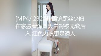 178_老婆的休息不可能放过