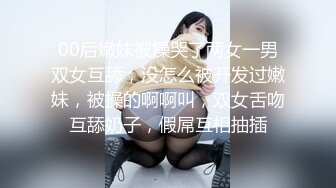 合肥同城  护士女友温柔似水