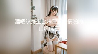 [MP4/ 1.51G] 双马尾少女敏妹妹！和两小哥轮流操逼！第一视角插紧致小穴，骑乘位打桩机