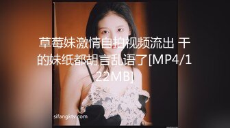 2021年~超美TS张思妮 攻占网红美女，'骚货 喜欢吃大鸡巴么'，最喜欢吃软软的然后变硬邦邦，这样最有成就感了，第一部！