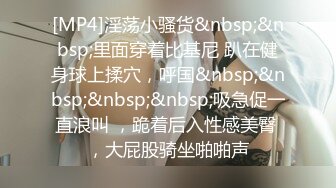 网友自拍与96小妹性爱合集. (2)