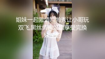 [MP4/513MB]2023-12-15【模特写真拍摄丶探花】搞会所骚御姐，穿上黑丝直接操