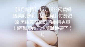 [HD/0.3G] 2023-04-14 RAS-181想确诊就来性爱接触吧