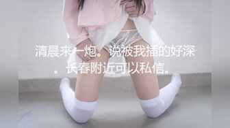 三女四男性爱派对