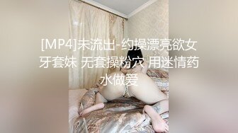 极品白嫩巨乳女友激情啪啪（1）