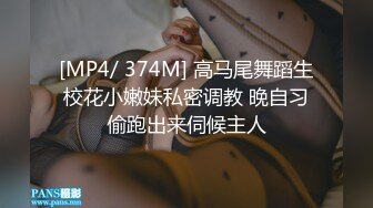 刚毕业的21岁的多水妹子