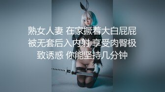 【全網首發】【唯美啪啪