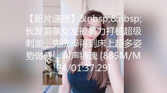 ❤️唯美蕾丝百合❤️戴上假J8操死闺蜜这个小骚货，还是女人比较了解女人的点位，用双头龙互相使坏 看谁先受不了