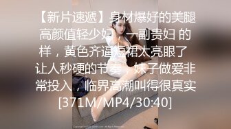 无水印[MP4/635M]10/3 流出酒店偷拍土豪胖哥和情人幽会草完逼还给按摩一下VIP1196