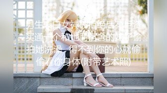 ✿反差骚学妹✿清纯活力少女〖ssrpeach〗性感女大学生的清晨性爱 清纯的小学妹、粉粉的下体 却产生连绵不绝的白浆