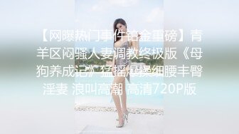 2023-11-11新流出安防精品❤️蛇精脸典型的绿茶婊拿着假阳具和按摩棒来和情人赴约打炮很不耐操哇哇叫