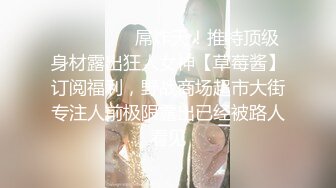 小仙女小姐姐清纯女神〖樱空桃桃〗骚货房客客房服务~诱惑酒店服务员爆操嫩穴无套内射！粉嫩白虎小穴太诱人