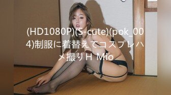 小姐姐平台极品御姐美女主播0327直播秀