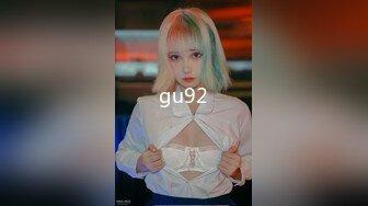 gu92