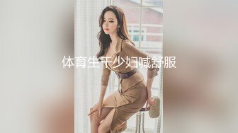 黑丝、后入这样的少妇你喜欢么？-偷情-白虎-露脸