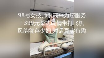 高颜值英日混血TS美妖「Anna」OF露脸大尺度私拍 行走的后庭榨汁机精液提取器【第四弹】