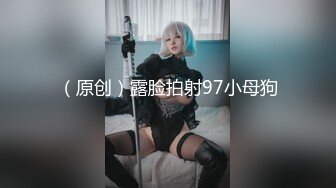 [MP4/ 979M] 170CM极品小女友，情趣吊床房，迫不及待脱光光，张开双腿一顿操