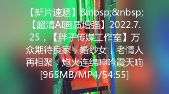 [MP4/1710M]5/13最新 百变小可爱让三个男人玩弄激情4P直播VIP1196