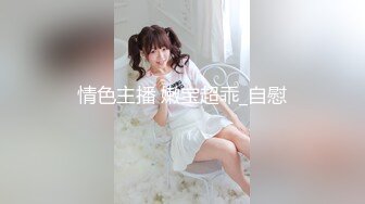 [MP4/425MB]超級絲襪控180大長腿女神 蘋果 黑絲足交篇 絲滑至極挑逗套弄帝王享受 小嘴吸吮榨汁口爆