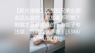 【新片速遞】&nbsp;&nbsp; 2024年4月，新人女神~20小时【小狐狸骚骚】抖音小网红，彻底放飞自我了，把骚货本性尽情发挥![9.52G/MP4/20:59:39]