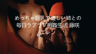 ATID-388 中文字幕 最低最悪なあの男に恥ずかしいほど何度もイカされて…。 二宮ひかり