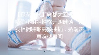 抖音微博波霸女神，极品巨乳网红【刘雯、雯太师】露脸性爱福利