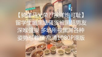 长发素颜尤物露脸卖力吃鸡鸡，女上位无套骑上来啪啪打桩