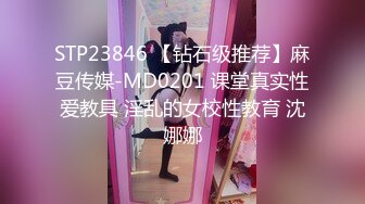 皇家华人 RAS-299 M属觉醒开发调教完全被征服的羞耻母狗-温芮欣[MP4/387MB]