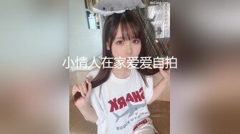 餐厅女厕多角度偷拍长发美女的多毛小肥鲍