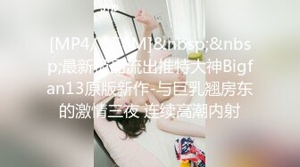 PH-086色控 這個VR太真實 軟萌店員不可說的肉便器超特級服務