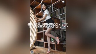 驱车百里操熟女2