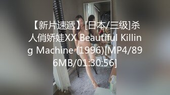 秀人网『谭小灵』高颜值极品美乳大尺度吊带灰丝三点微漏 ，与摄影师拍摄 激情自慰!!