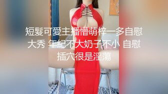 网红美少女仙仙桃 洛丽塔小可爱水晶阳具速插粉穴潮吹爆浆吐汁 (2)