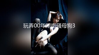 217_(sex)20230813_05白虎姐妹